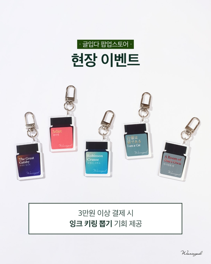상세 이미지-10860
