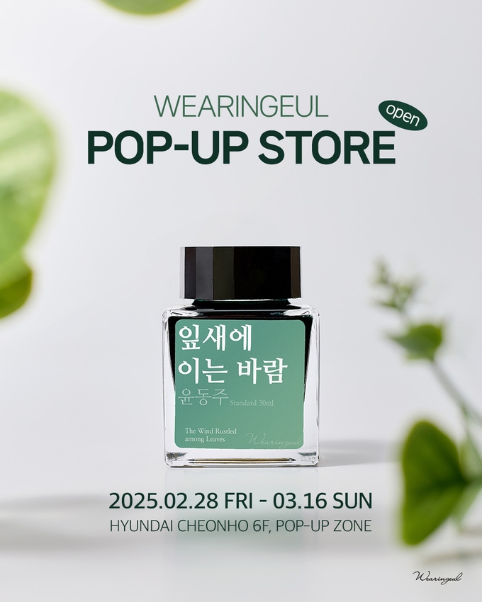 상세 이미지-10856