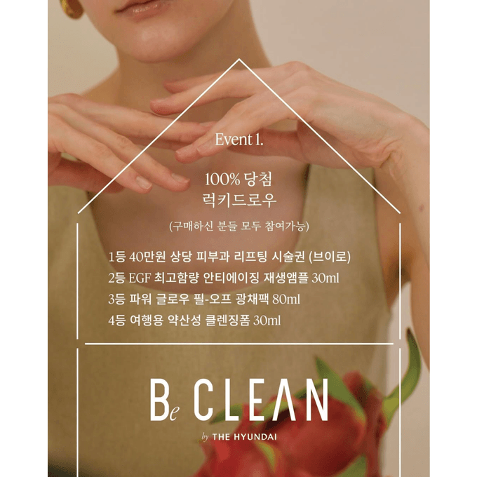상세 이미지-10879