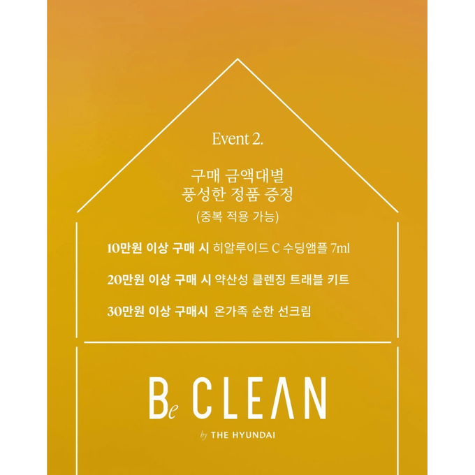 상세 이미지-10880