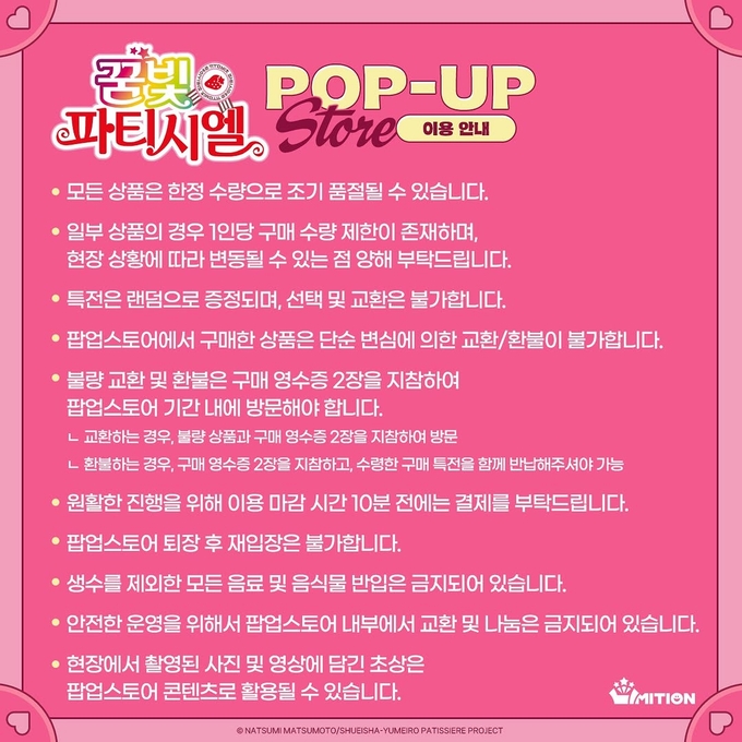 상세 이미지-12442