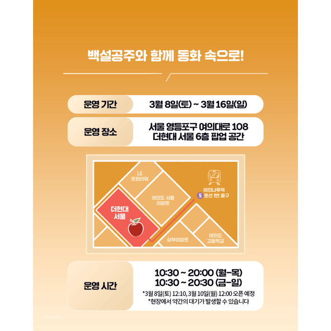 상세 이미지-10903