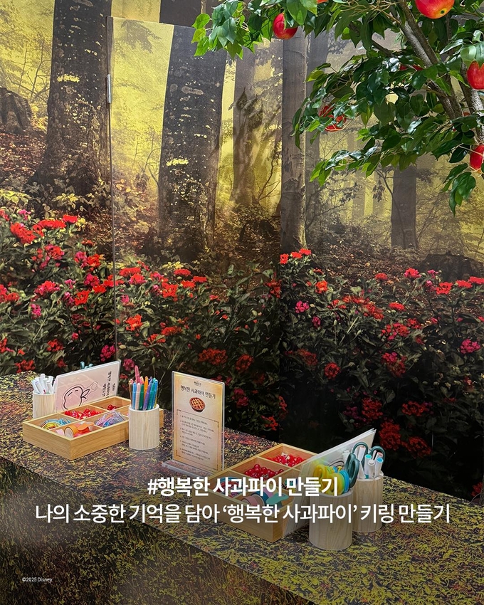 상세 이미지-11467