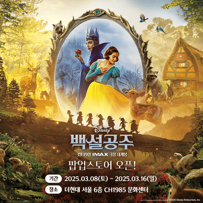 상세 이미지-10901