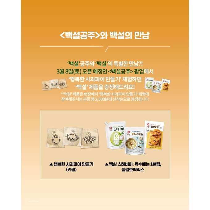 상세 이미지-11462
