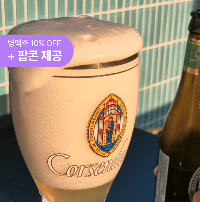 상세 이미지-15391