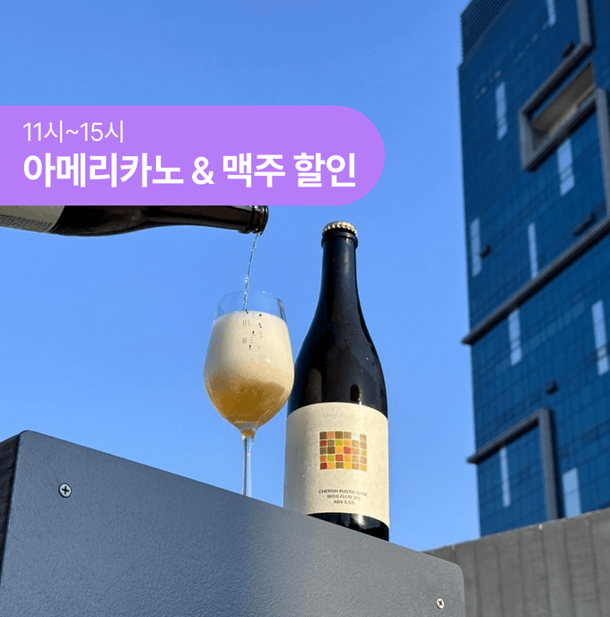 상세 이미지-15421