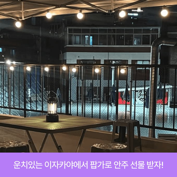 상세 이미지-15343