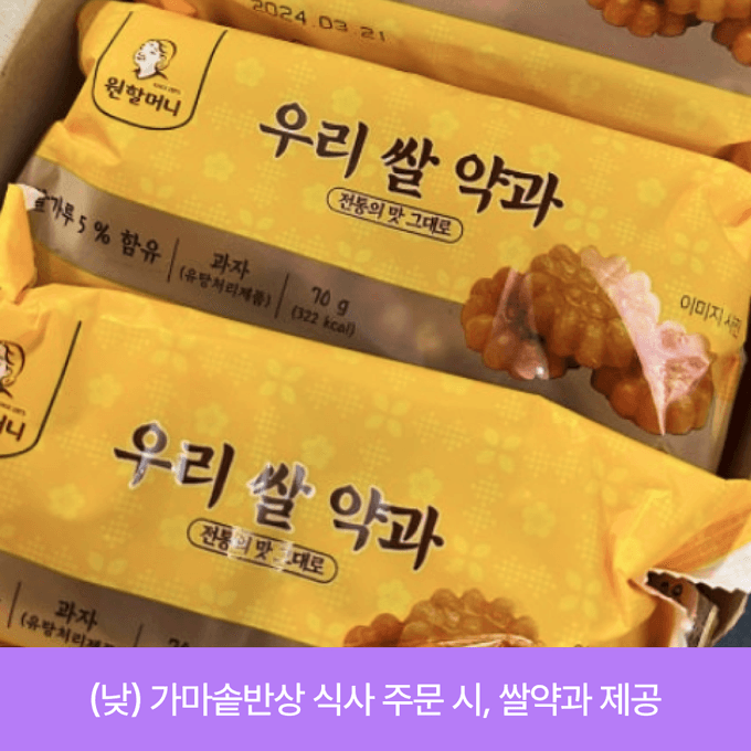 상세 이미지-15738