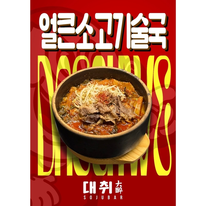 상세 이미지-11704
