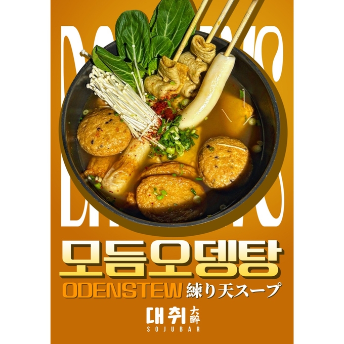상세 이미지-11705