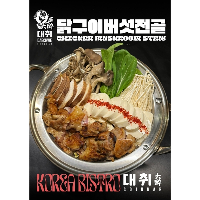상세 이미지-11702
