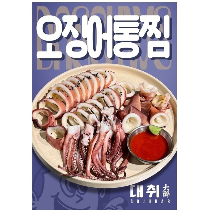 상세 이미지-11701