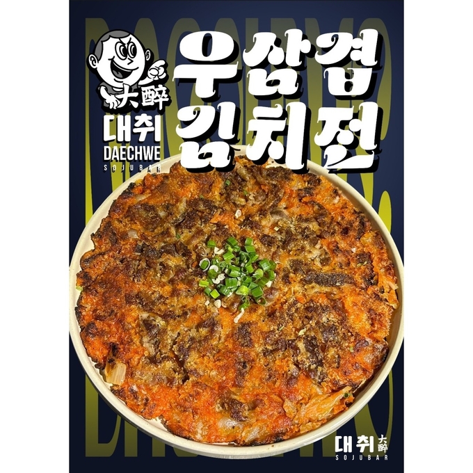 상세 이미지-11706