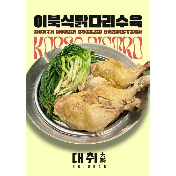 상세 이미지-11700