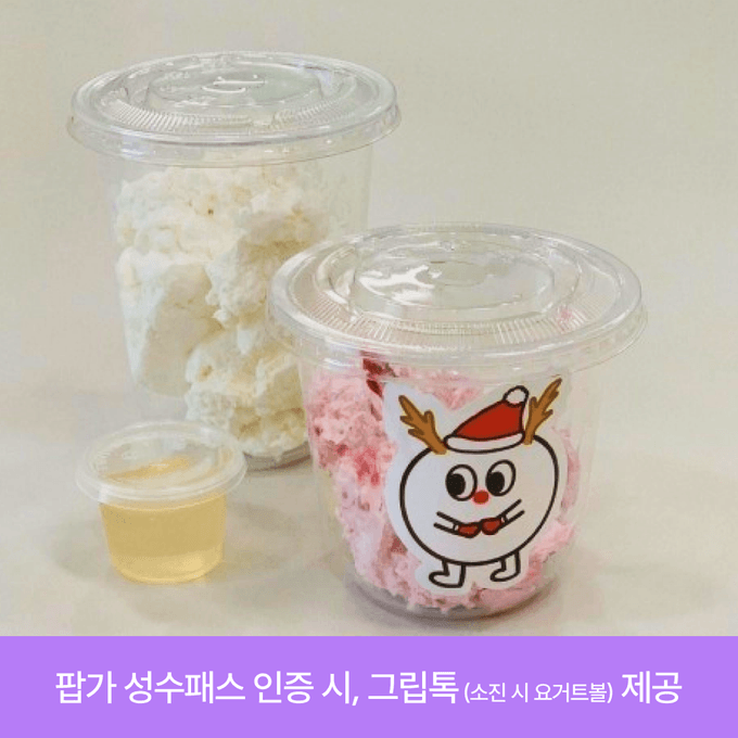 상세 이미지-15732