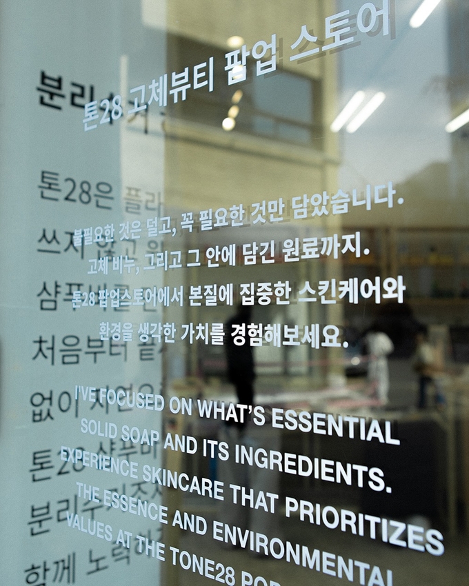상세 이미지-11004