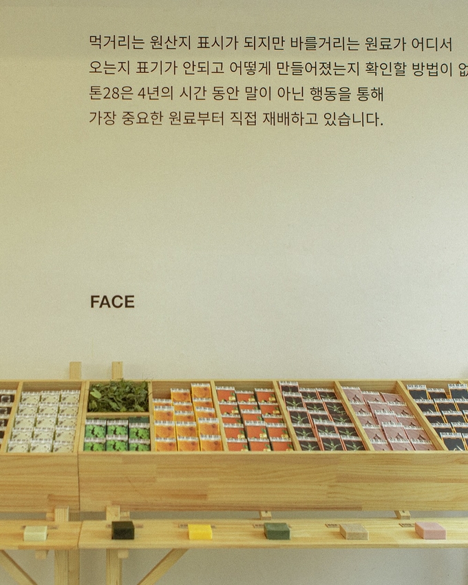 상세 이미지-10999
