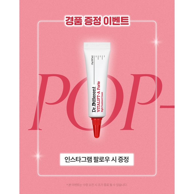 상세 이미지-11286