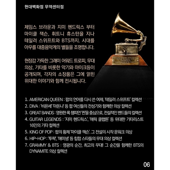 상세 이미지-11398