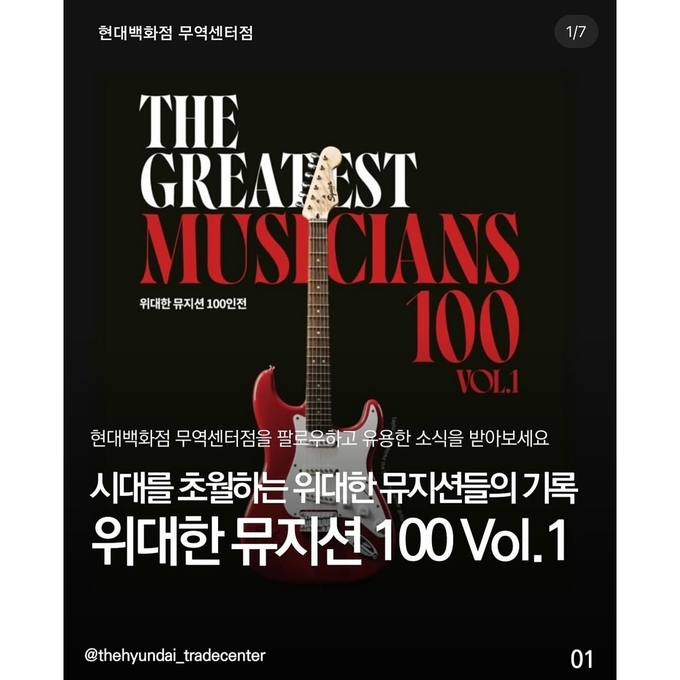 상세 이미지-11393