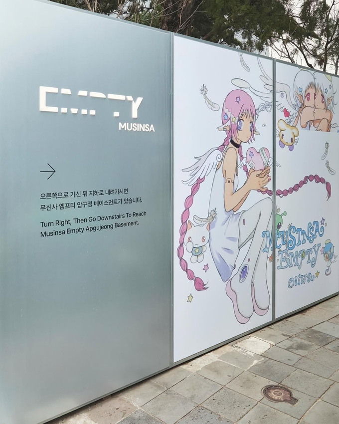 상세 이미지-11796