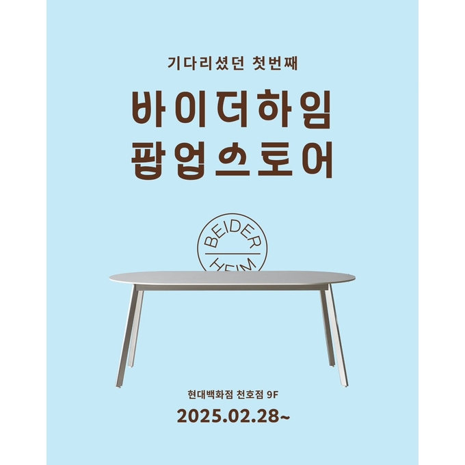 상세 이미지-11439