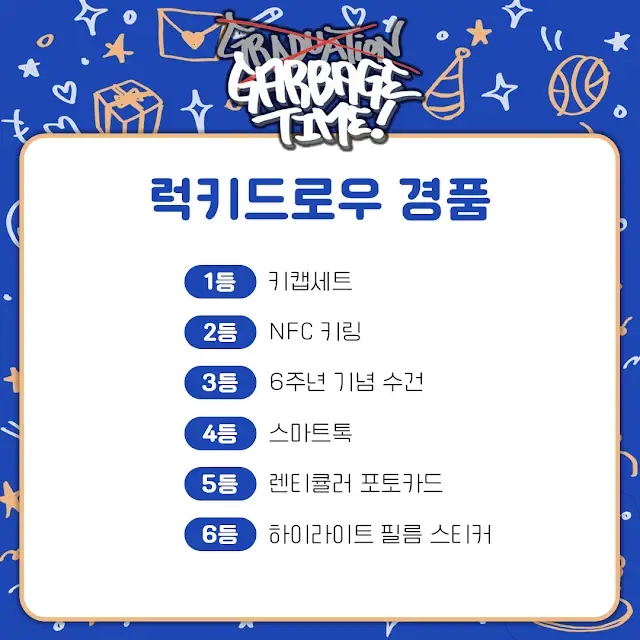 상세 이미지-11448