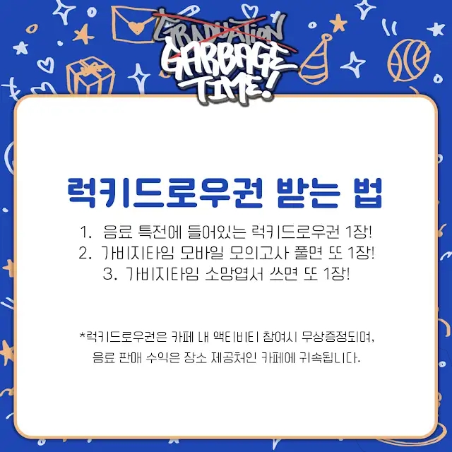 상세 이미지-11447