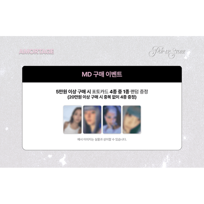 상세 이미지-11456