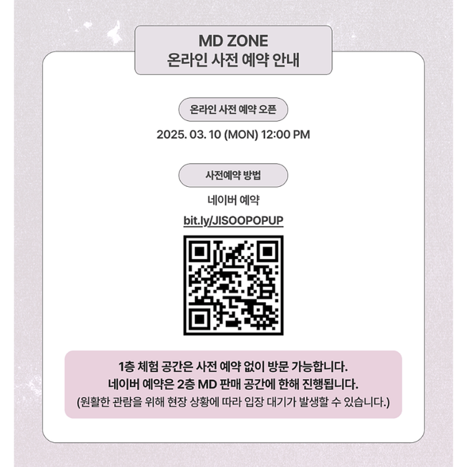 상세 이미지-11453