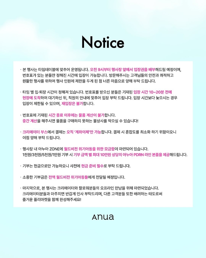 상세 이미지-11477