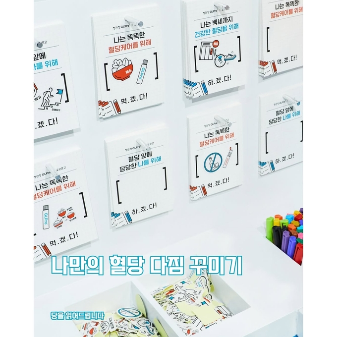 상세 이미지-11483