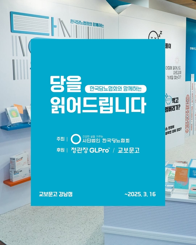 상세 이미지-11479