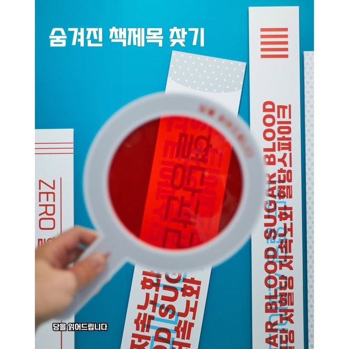 상세 이미지-11481