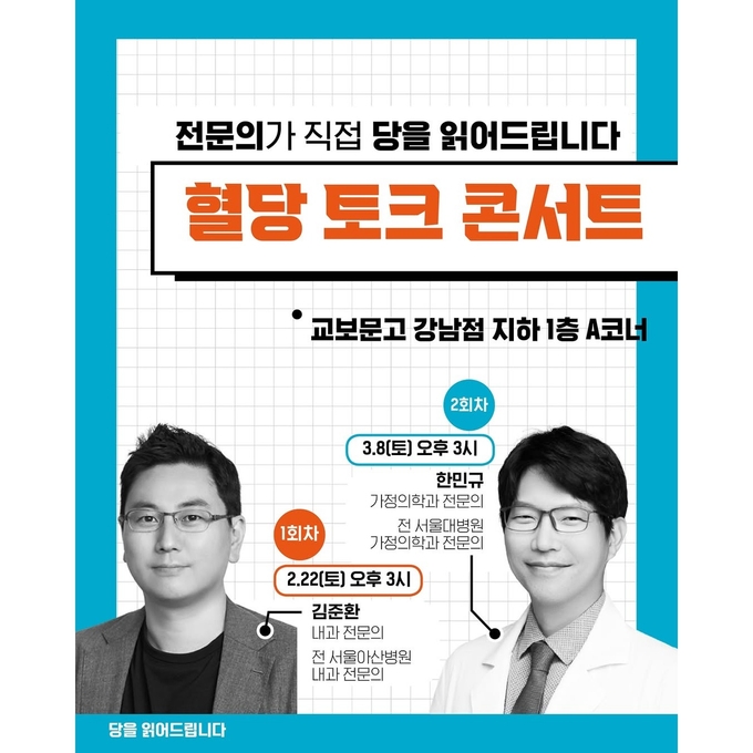 상세 이미지-11484
