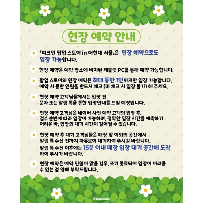 상세 이미지-11802
