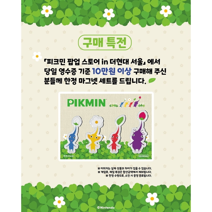 상세 이미지-11518