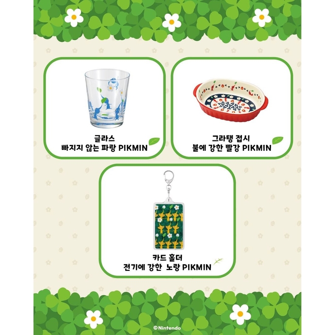 상세 이미지-12558