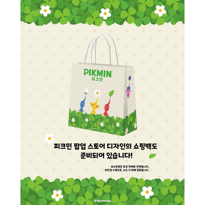 상세 이미지-11519