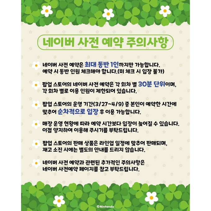 상세 이미지-11517
