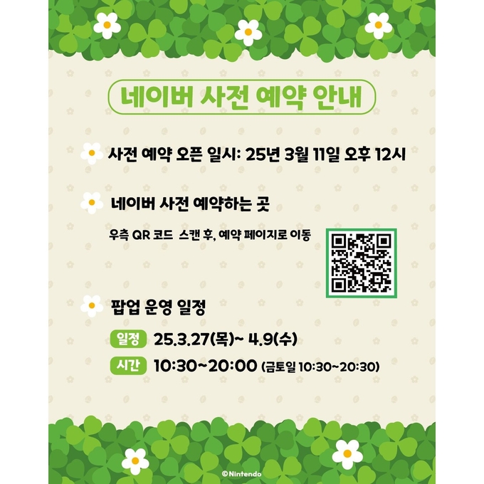 상세 이미지-11516