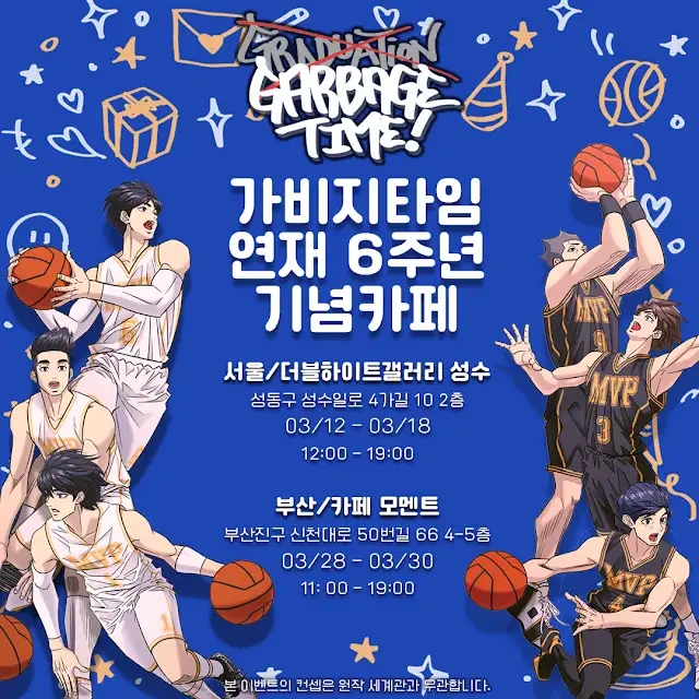 상세 이미지-11533