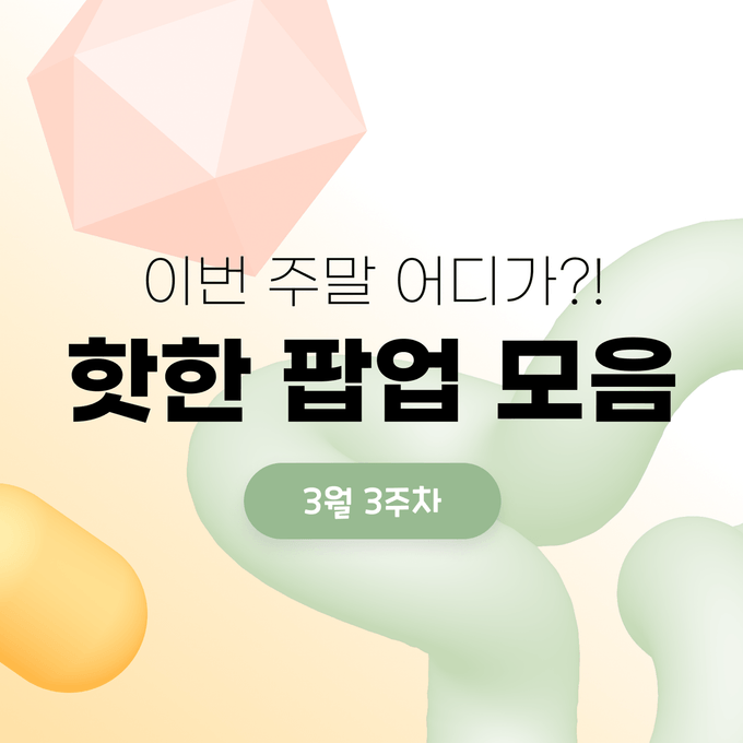 상세 이미지-11532