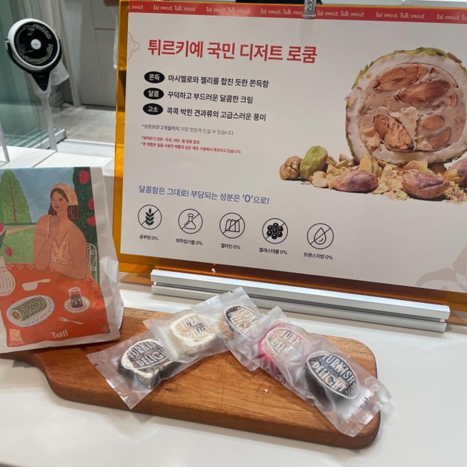 상세 이미지-1223