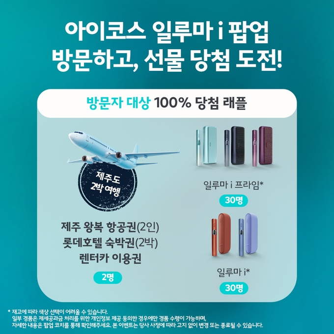 상세 이미지-11563
