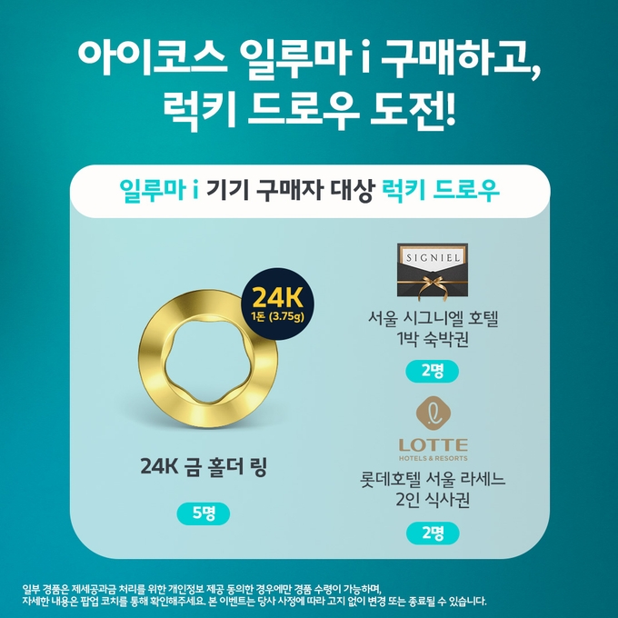상세 이미지-11564