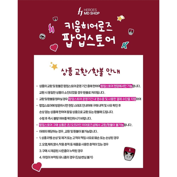 상세 이미지-11570