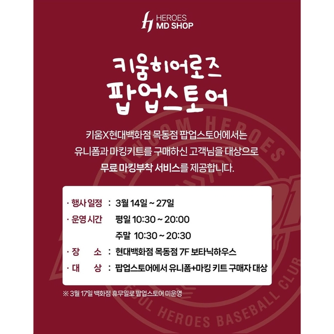 상세 이미지-11568