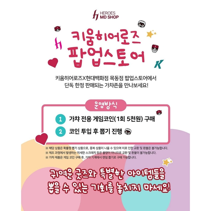 상세 이미지-11569